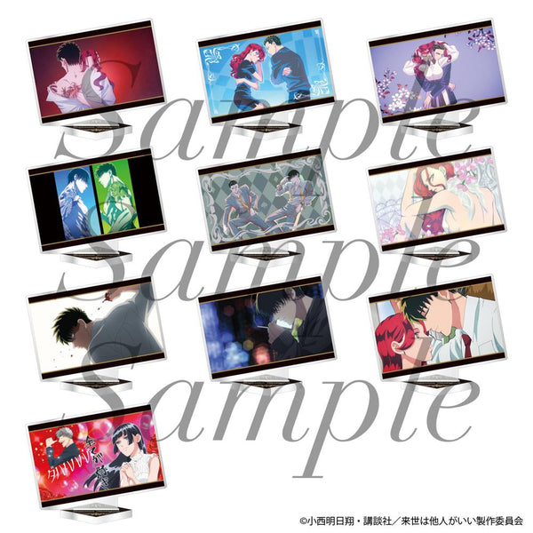 『来世は他人がいい』トレーディングミニプレートスタンド vol.1 全10種【BOX】